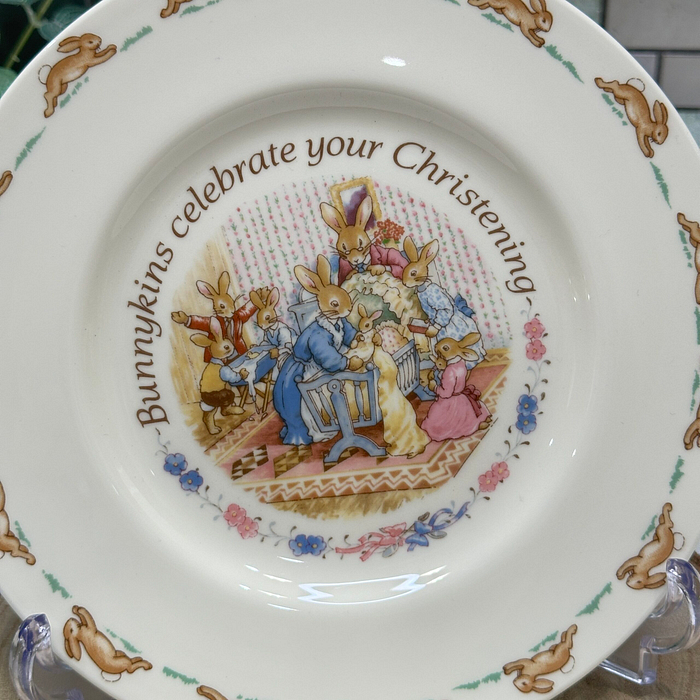 Royal Doulton Bunnykins Christening Plate - Vintage Fine Bone China