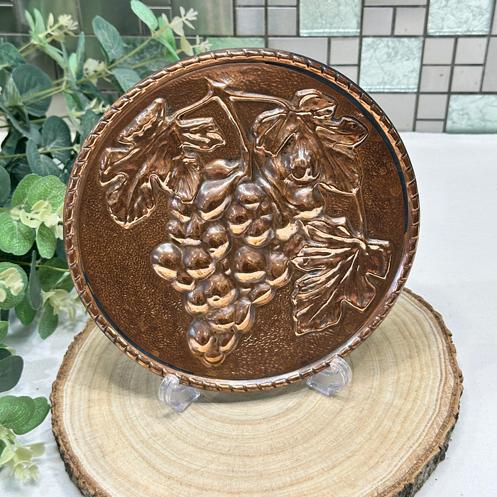 Vintage Copper Wall Plaque Grape Design Pressed Copper Kitchen Decor