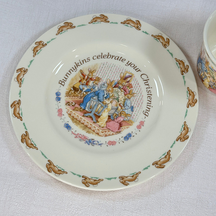 Royal Doulton Bunnykins Christening Mug & Plate Set 1993/1936