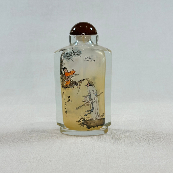 Vintage Inside Painted Glass Snuff Bottle Chinese Landscape Emil 2005