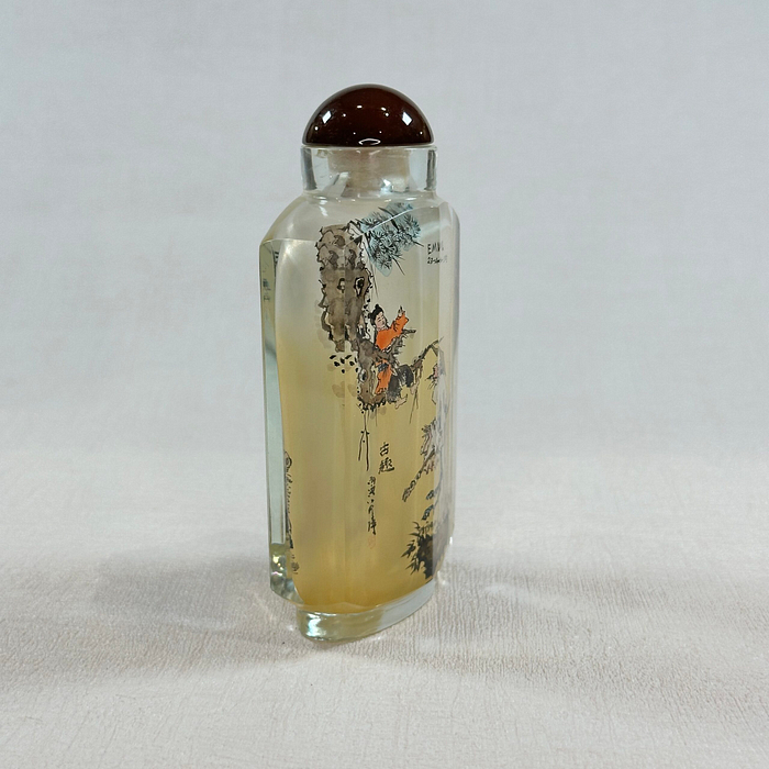 Vintage Inside Painted Glass Snuff Bottle Chinese Landscape Emil 2005