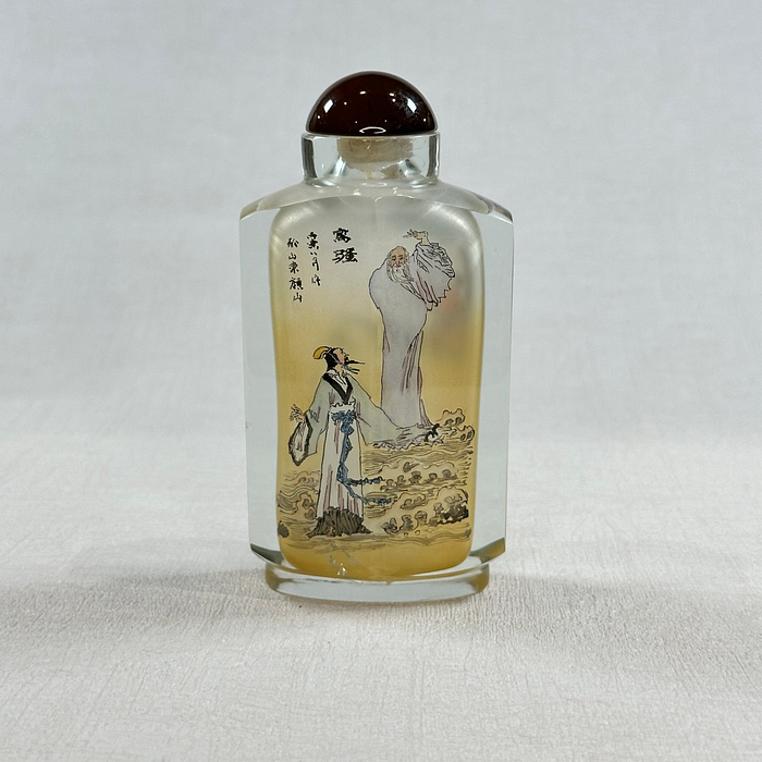 Vintage Inside Painted Glass Snuff Bottle Chinese Landscape Emil 2005