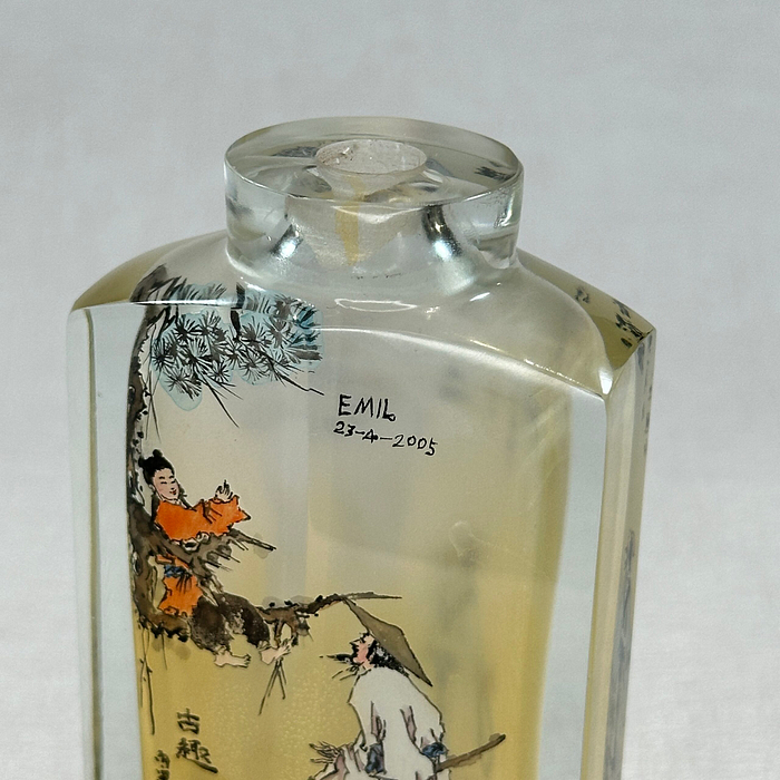 Vintage Inside Painted Glass Snuff Bottle Chinese Landscape Emil 2005