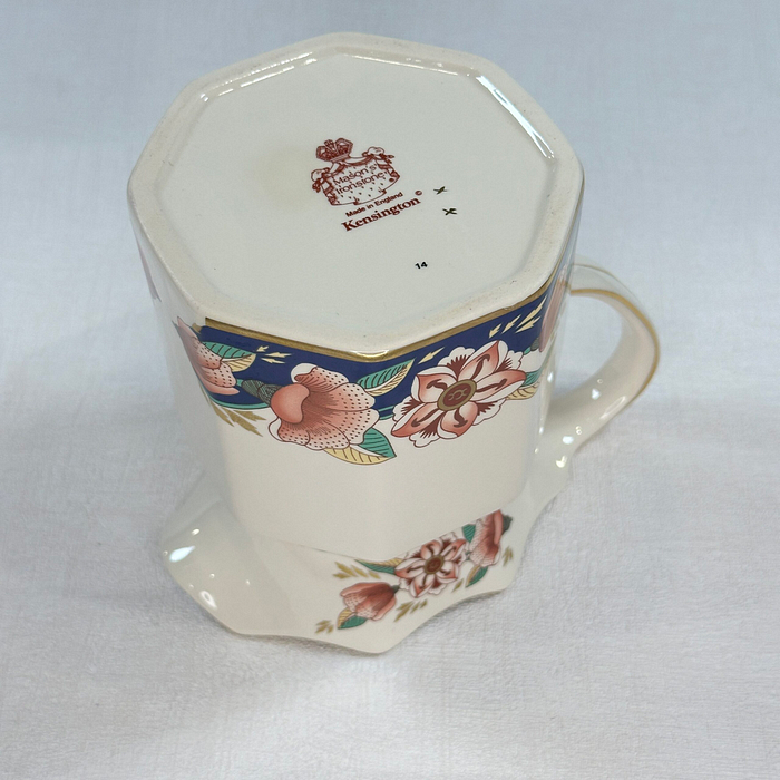 Vintage Mason's Ironstone Kensington Jug Creamer Floral 1980s